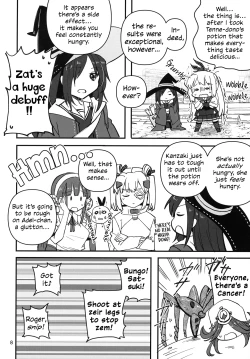 Page 8 of Shinobanu Ninja wa Kuishinbou | The Not-So Stealthy Ninja is a Glutton