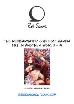Page 29 of The Reincarnated Jobless’ Harem Life In Another World - 4