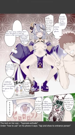 Page 1 of V-tuber mind fuck