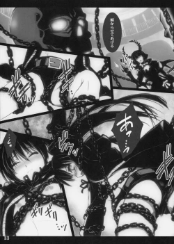 Page 13 of DEAD★BLACK