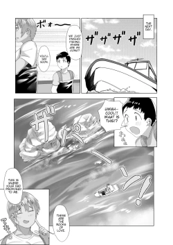 Page 37 of Haha Naru Umi e Ore to Kaa-chan no Ai no Monogatari | Into The Mother Sea, The Story of Our Love With Mom