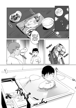 Page 9 of Haha Naru Umi e Ore to Kaa-chan no Ai no Monogatari | Into The Mother Sea, The Story of Our Love With Mom