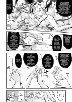 Page 55 of The Whore and the Fallen Saint