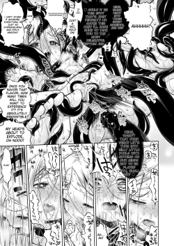 Page 82 of The Whore and the Fallen Saint