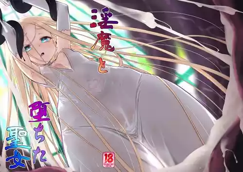 Download The Whore and the Fallen Saint