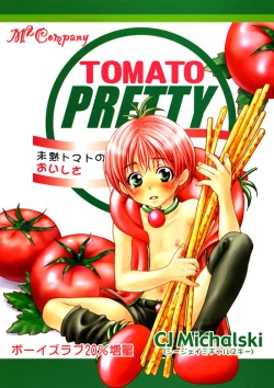 Page 1 of Tomato Pretty