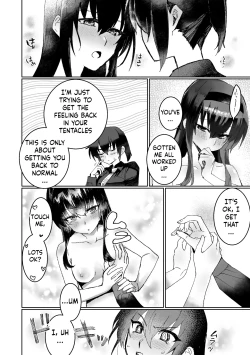 Page 11 of Lamia-ka Shita kara Ecchi suru Kai
