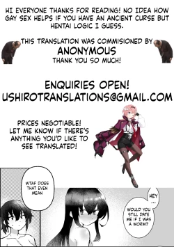 Page 33 of Lamia-ka Shita kara Ecchi suru Kai