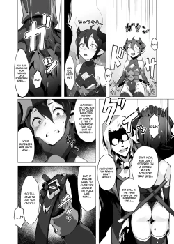 Page 5 of Kikoku