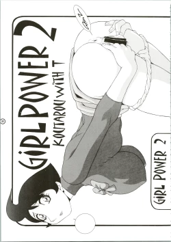 Page 21 of GIRL POWER Vol.2