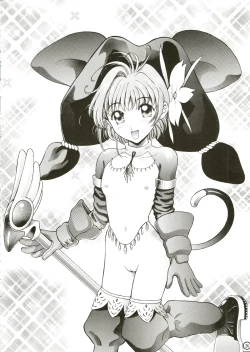 Page 26 of GIRL POWER Vol.2