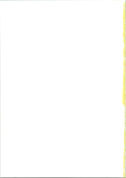 Page 67 of GIRL POWER Vol.2