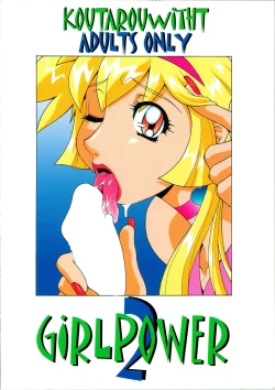 Page 68 of GIRL POWER Vol.2