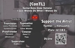 Page 37 of Yaritai Koto Dake Yattetai | I Just Wanna Do What I Wanna Do