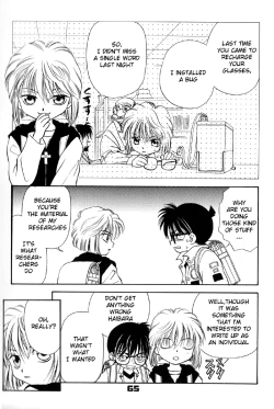 Page 21 of The Present Side/The Fairy Tale Side