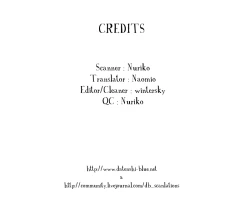 Page 24 of The Present Side/The Fairy Tale Side