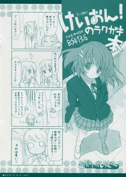 Page 8 of BS#13.9 Keion no Rakugaki Bon 2
