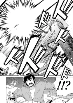 Page 135 of _七夏の楽園_総集編+5678__2