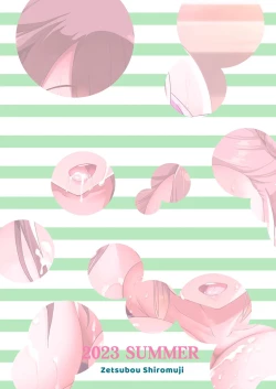 Page 36 of Kyonyuu no Oyako ni Osewa ni Nattemasu.| Cared For By A Busty Mother & Daughter