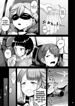 Page 5 of Kyonyuu no Oyako ni Osewa ni Nattemasu.| Cared For By A Busty Mother & Daughter