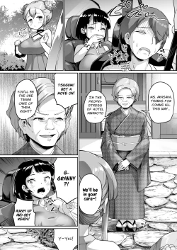 Page 6 of Kyonyuu no Oyako ni Osewa ni Nattemasu.| Cared For By A Busty Mother & Daughter