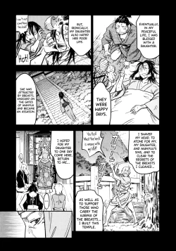 Page 152 of Manyuu Hikenchou Ch.13-18