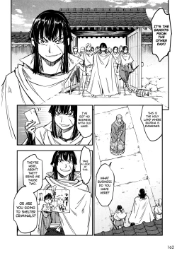 Page 163 of Manyuu Hikenchou Ch.13-18