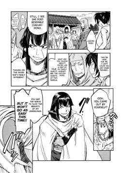 Page 164 of Manyuu Hikenchou Ch.13-18
