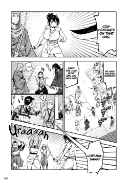 Page 168 of Manyuu Hikenchou Ch.13-18