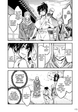 Page 173 of Manyuu Hikenchou Ch.13-18