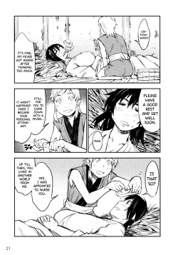 Page 22 of Manyuu Hikenchou Ch.13-18