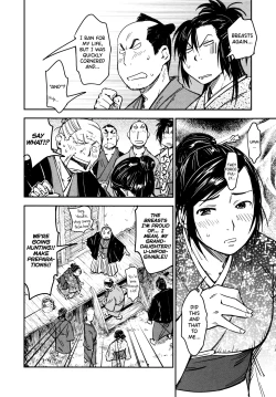 Page 77 of Manyuu Hikenchou Ch.13-18