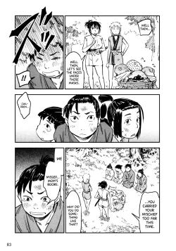 Page 84 of Manyuu Hikenchou Ch.13-18