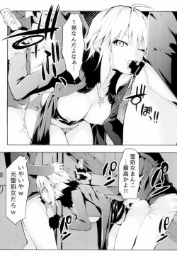 Page 8 of Sex Slave 1999