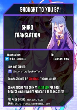 Page 31 of Kokona to Otona Himitsu no Hoshuu | Kokona and The Secret Adult Exam