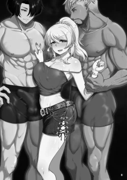 Page 3 of Eri to Nozomi no Joujiroku 3