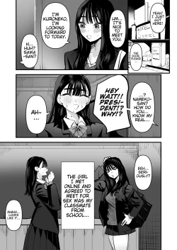 Page 2 of Iincho no Kuse ni Yuri Sex Chou Umakute Maji Mukatsuku | She's Crazy Good at Yuri Sex Despite Being the Student President and it Seriously Pisses Me Off