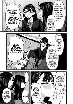 Page 4 of Iincho no Kuse ni Yuri Sex Chou Umakute Maji Mukatsuku | She's Crazy Good at Yuri Sex Despite Being the Student President and it Seriously Pisses Me Off