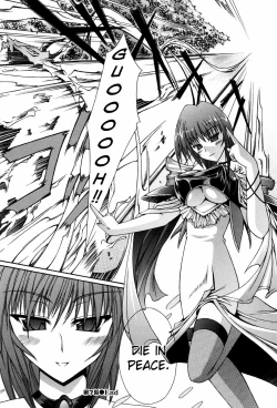 Page 104 of Sacred Feather