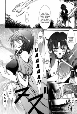 Page 114 of Sacred Feather