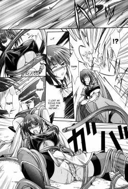 Page 115 of Sacred Feather