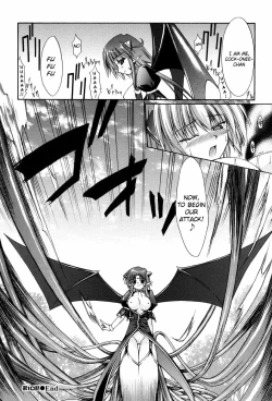 Page 140 of Sacred Feather