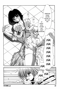 Page 22 of Sacred Feather