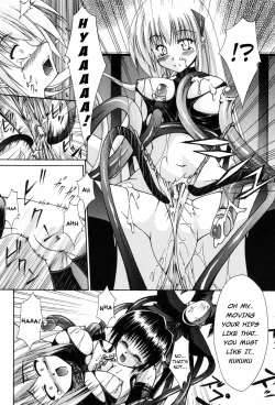 Page 44 of Sacred Feather