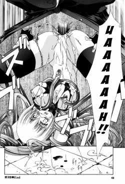 Page 50 of Sacred Feather