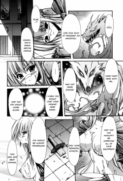 Page 70 of Sacred Feather