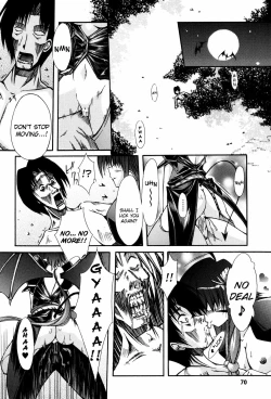 Page 72 of Sacred Feather