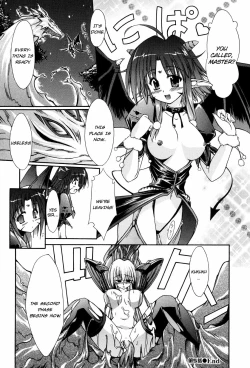 Page 76 of Sacred Feather