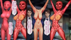 Page 10 of 新作”業務用屠畜機”を発表しました