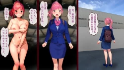 Page 2 of 新作｀東国への出張 を発表しました